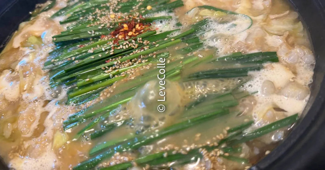 博多おおやまもつ鍋お取り寄せ通販