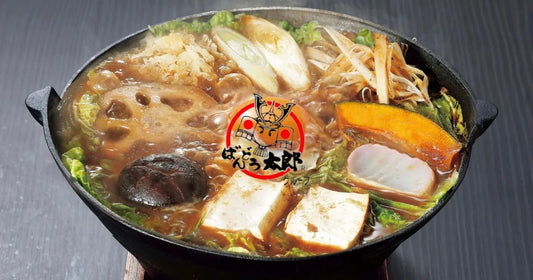坂東太郎クーポンLINEで1人200円割引！2026最新