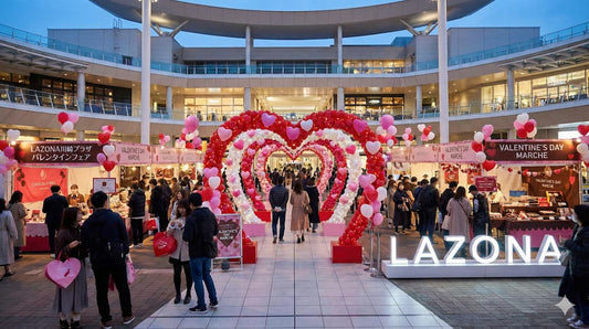 ラゾーナ川崎バレンタイン