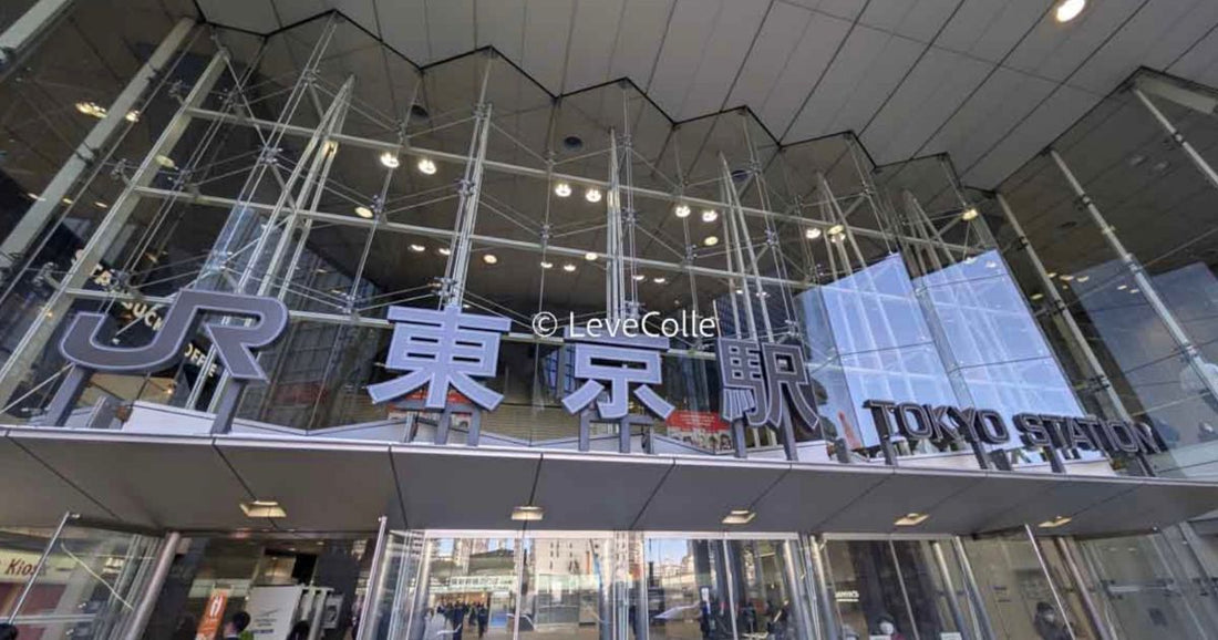 東京駅お土産しょっぱい系